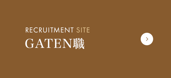 ガテン系求人情報サイト【GATEN職】
